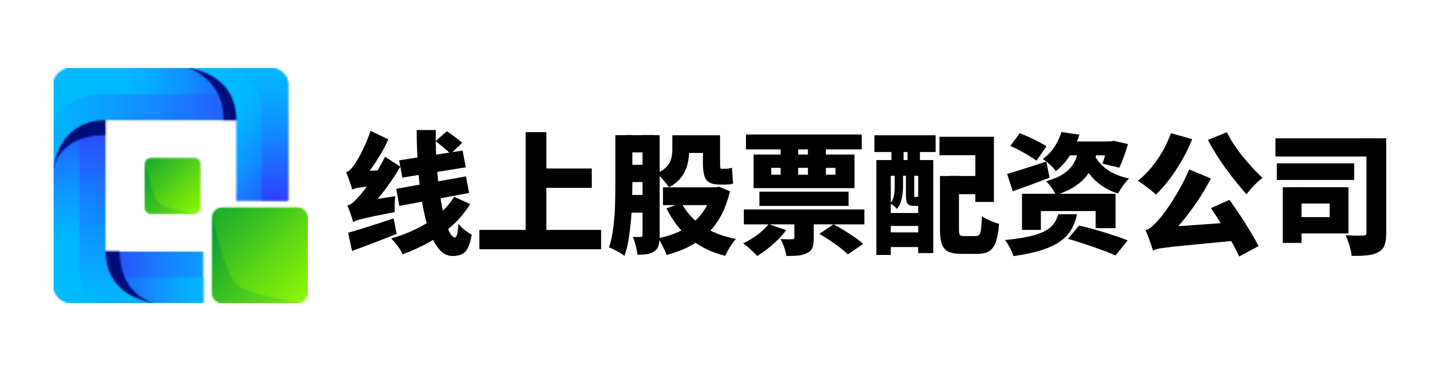 恒汇证券配资